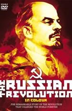 Русская революция в цвете (Russian Revolution in Colour) 2008 года смотреть онлайн бесплатно в отличном качестве. Постер