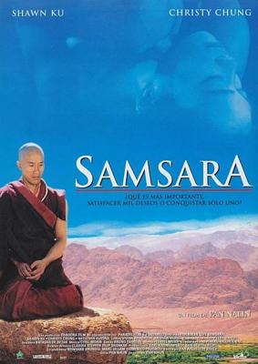 Самсара (Samsara) 2001 года смотреть онлайн бесплатно в отличном качестве. Постер