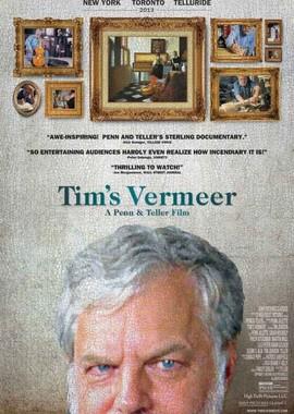 Вермеер Тима / Tim's Vermeer () смотреть онлайн бесплатно в отличном качестве