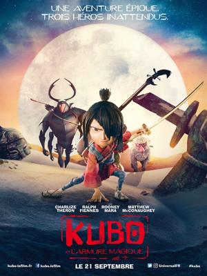 Кубо. Легенда о самурае: Дополнительные материалы (Kubo and the Two Strings: Bonuces) 2016 года смотреть онлайн бесплатно в отличном качестве. Постер