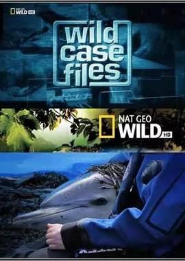 Nat Geo Wild: Секретные материалы природы