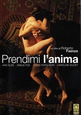 Сабина / Prendimi l'anima (2002) смотреть онлайн бесплатно в отличном качестве