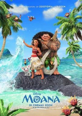 Моана: Дополнительные материалы (Moana: Bonuces) 2016 года смотреть онлайн бесплатно в отличном качестве. Постер