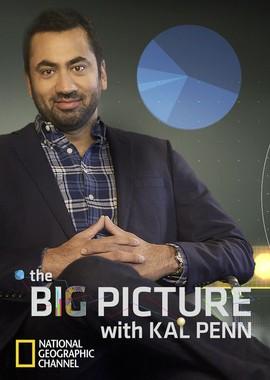 NG: Широкий взгляд с Кэлом Пенном / The Big Picture with Kal Penn () смотреть онлайн бесплатно в отличном качестве