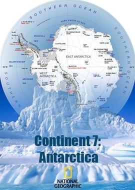 Седьмой континент: Антарктика / Continent 7: Antarctica (2016) смотреть онлайн бесплатно в отличном качестве