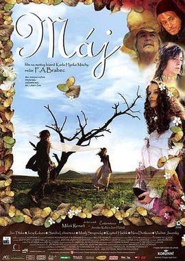 Май / Máj (2008) смотреть онлайн бесплатно в отличном качестве