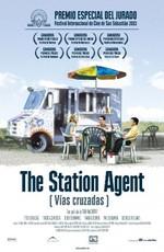 Станционный смотритель (The Station Agent) 2003 года смотреть онлайн бесплатно в отличном качестве. Постер