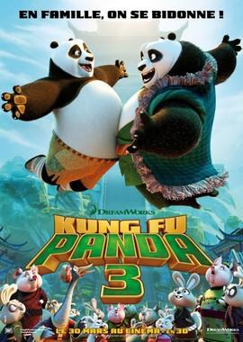 Кунг-фу Панда 3: Дополнительные материалы / Kung Fu Panda 3: Bonuces (2016) смотреть онлайн бесплатно в отличном качестве