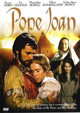 Папесса Иоанна (Pope Joan) 1972 года смотреть онлайн бесплатно в отличном качестве. Постер