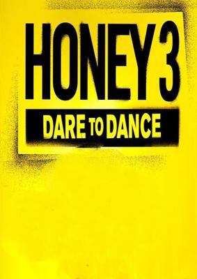 Лапочка 3: Дополнительные материалы / Honey 3: Dare to Dance: Bonuces (2016) смотреть онлайн бесплатно в отличном качестве