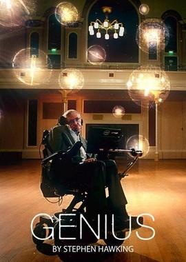 Настоящий гений со Стивеном Хокингом / Genius by Stephen Hawking (2016) смотреть онлайн бесплатно в отличном качестве