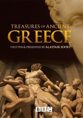 Сокровища Древней Греции / Treasures of Ancient Greece (None) смотреть онлайн бесплатно в отличном качестве