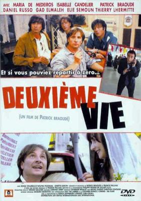 Вторая жизнь / Deuxième vie (2000) смотреть онлайн бесплатно в отличном качестве