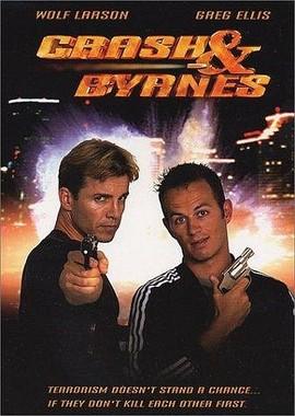 Крупный калибр (Crash and Byrnes) 2000 года смотреть онлайн бесплатно в отличном качестве. Постер