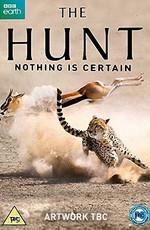 Охотники (The Hunt)  года смотреть онлайн бесплатно в отличном качестве. Постер