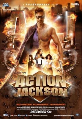 Боевик Джексон / Action Jackson (None) смотреть онлайн бесплатно в отличном качестве