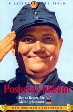 Швейк на фронте / Poslusne hlasim (1958) смотреть онлайн бесплатно в отличном качестве