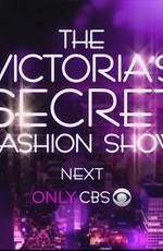 The Victoria's Secret Fashion Show