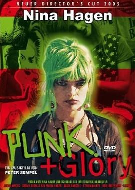 Нина Хаген = Панк + Слава / Nina Hagen = Punk + Glory (None) смотреть онлайн бесплатно в отличном качестве