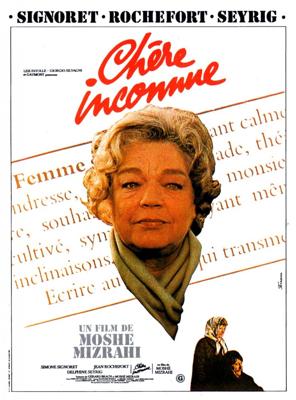 Дорогая незнакомка / Chère inconnue (1980) смотреть онлайн бесплатно в отличном качестве