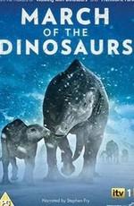 Легенда о динозаврах / March of the Dinosaurs (2011) смотреть онлайн бесплатно в отличном качестве