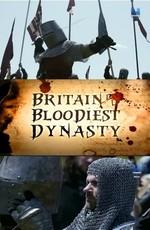 Плантагенеты - самая кровавая династия Британии / Britain's Bloodiest Dynasty (None) смотреть онлайн бесплатно в отличном качестве