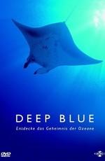 Голубая бездна / Deep Blue (2003) смотреть онлайн бесплатно в отличном качестве