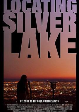 В поисках серебряного озера / Locating Silver Lake (2018) смотреть онлайн бесплатно в отличном качестве