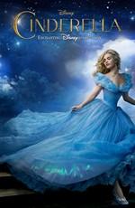 Золушка: Дополнительные материалы / Cinderella: Bonuces (None) смотреть онлайн бесплатно в отличном качестве