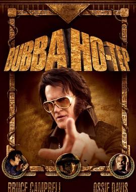 Бабба Хо-Теп / Bubba Ho-tep (2002) смотреть онлайн бесплатно в отличном качестве