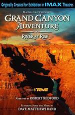 Приключение в Большом каньоне - Река в опасности 3D / Grand Canyon Adventure: River at Risk (2008) смотреть онлайн бесплатно в отличном качестве