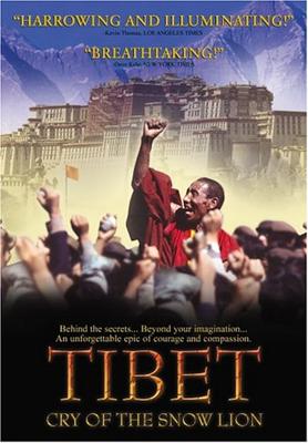 Дополнительные Материалы: Тибет: Плач Снежного Льва / Bonus Features: Tibet: Cry of the Snow Lion (2003) смотреть онлайн бесплатно в отличном качестве