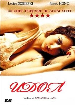 Идол / L'Idole (2002) смотреть онлайн бесплатно в отличном качестве