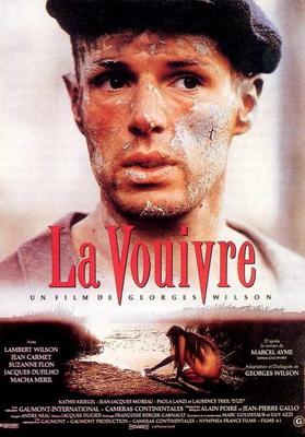 Вуивра (La vouivre) 1989 года смотреть онлайн бесплатно в отличном качестве. Постер