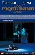 Петр Чайковский - Пиковая дама /  (None) смотреть онлайн бесплатно в отличном качестве