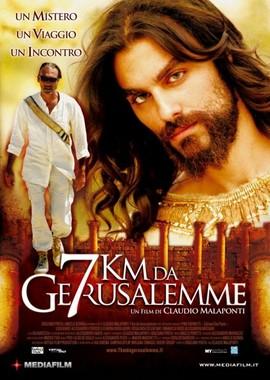 7 километров до Иерусалима / 7 km da Gerusalemme (2007) смотреть онлайн бесплатно в отличном качестве