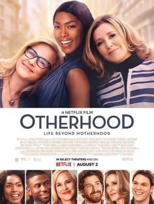 Родство / Otherhood (2019) смотреть онлайн бесплатно в отличном качестве