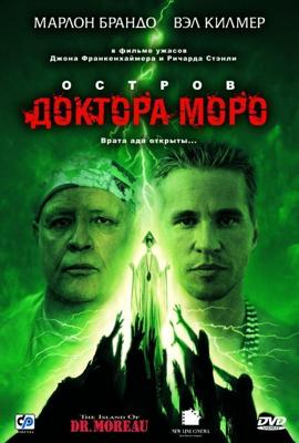 Пустая клетка / The Naked Cage () смотреть онлайн бесплатно в отличном качестве