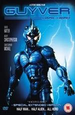 Гайвер 2: Темный герой / Guyver: Dark Hero () смотреть онлайн бесплатно в отличном качестве