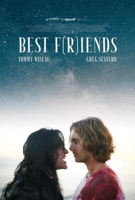 Т(о)варищи на века / Best F(r)iends Volume 1 (None) смотреть онлайн бесплатно в отличном качестве