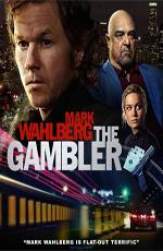 Игрок: Дополнительные материалы (The Gambler: Bonuces)  года смотреть онлайн бесплатно в отличном качестве. Постер