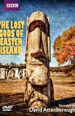 BBC: Потерянные Боги Острова Пасхи / Lost Gods of Easter Island (2000) смотреть онлайн бесплатно в отличном качестве