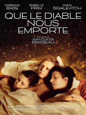 Чёрт нас возьми / Que le diable nous emporte (2018) смотреть онлайн бесплатно в отличном качестве