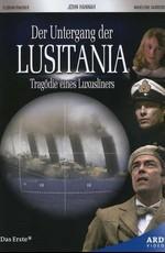 «Лузитания»: убийство в Атлантике (Lusitania: Murder on the Atlantic) 2007 года смотреть онлайн бесплатно в отличном качестве. Постер