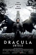 Дракула: Дополнительные материалы (Dracula Untold: Bonuces)  года смотреть онлайн бесплатно в отличном качестве. Постер