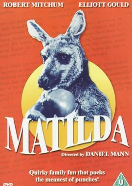 Матильда / Matilda (1978) смотреть онлайн бесплатно в отличном качестве