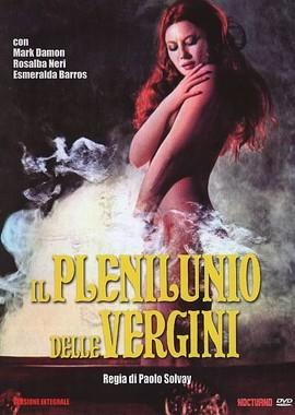 Полнолуние девственниц / Il plenilunio delle vergini (1973) смотреть онлайн бесплатно в отличном качестве