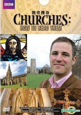 BBC: Символика церквей (Churches: How to Read Them)  года смотреть онлайн бесплатно в отличном качестве. Постер