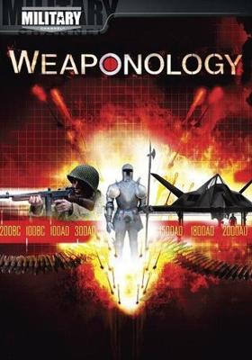 Наука об оружии / Weaponology (2007) смотреть онлайн бесплатно в отличном качестве