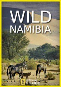 Дикая Намибия / Wild Namibia (None) смотреть онлайн бесплатно в отличном качестве